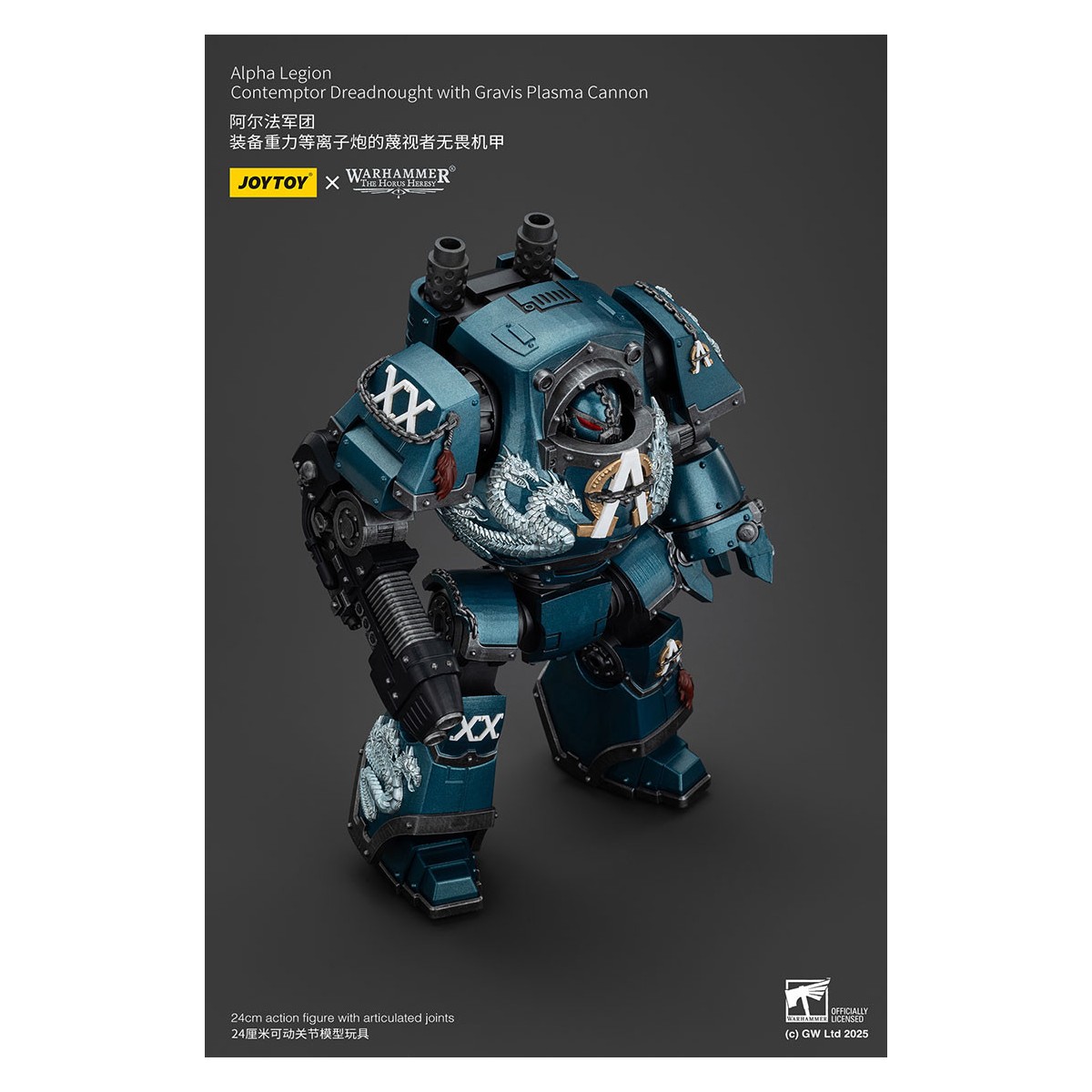 Joytoy - Warhammer - Legión Alfa - Contemptor Dreadnought con Cañón de Plasma Gravis - La Herejía de Horus