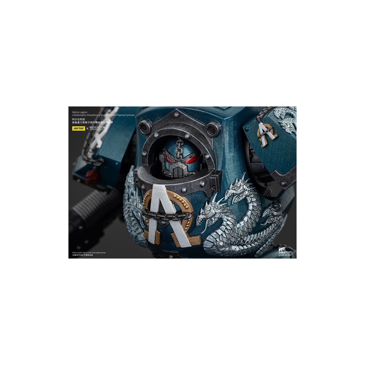 Joytoy - Warhammer - Legión Alfa - Contemptor Dreadnought con Cañón de Plasma Gravis - La Herejía de Horus