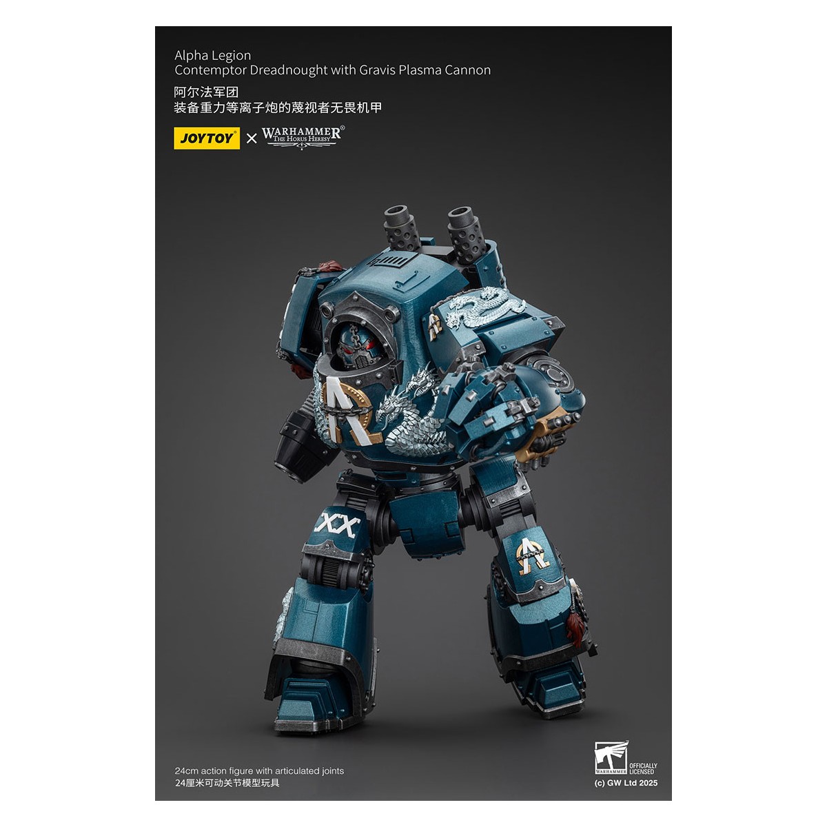 Joytoy - Warhammer - Legión Alfa - Contemptor Dreadnought con Cañón de Plasma Gravis - La Herejía de Horus