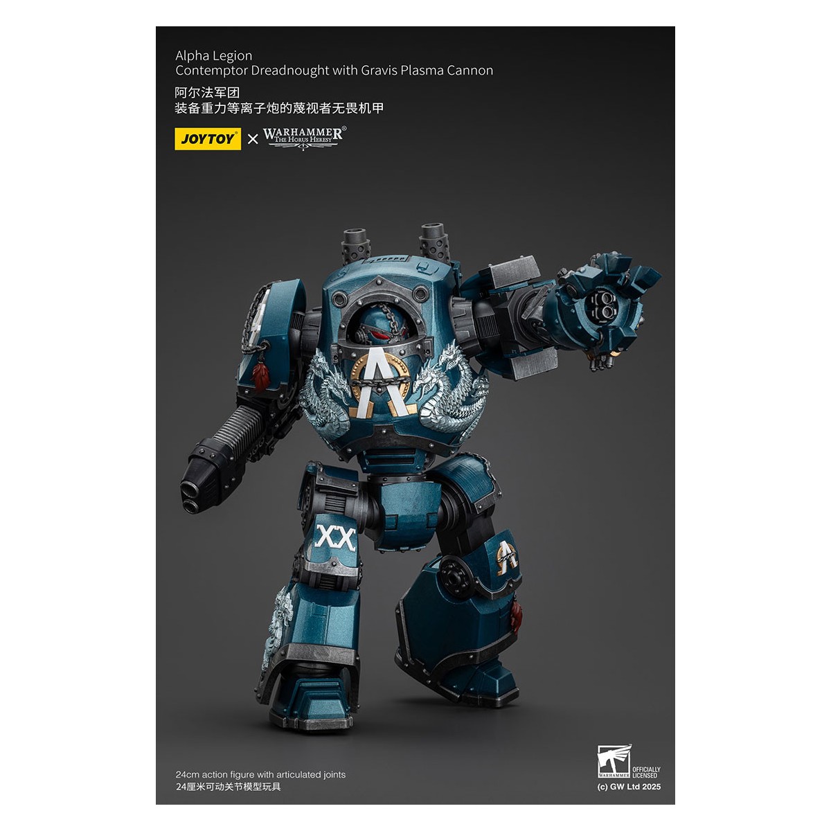 Joytoy - Warhammer - Legión Alfa - Contemptor Dreadnought con Cañón de Plasma Gravis - La Herejía de Horus