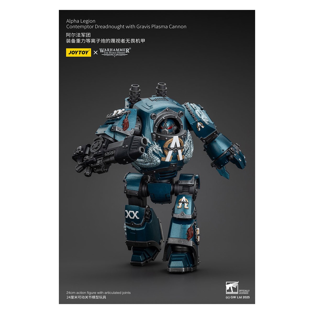 Joytoy - Warhammer - Legión Alfa - Contemptor Dreadnought con Cañón de Plasma Gravis - La Herejía de Horus