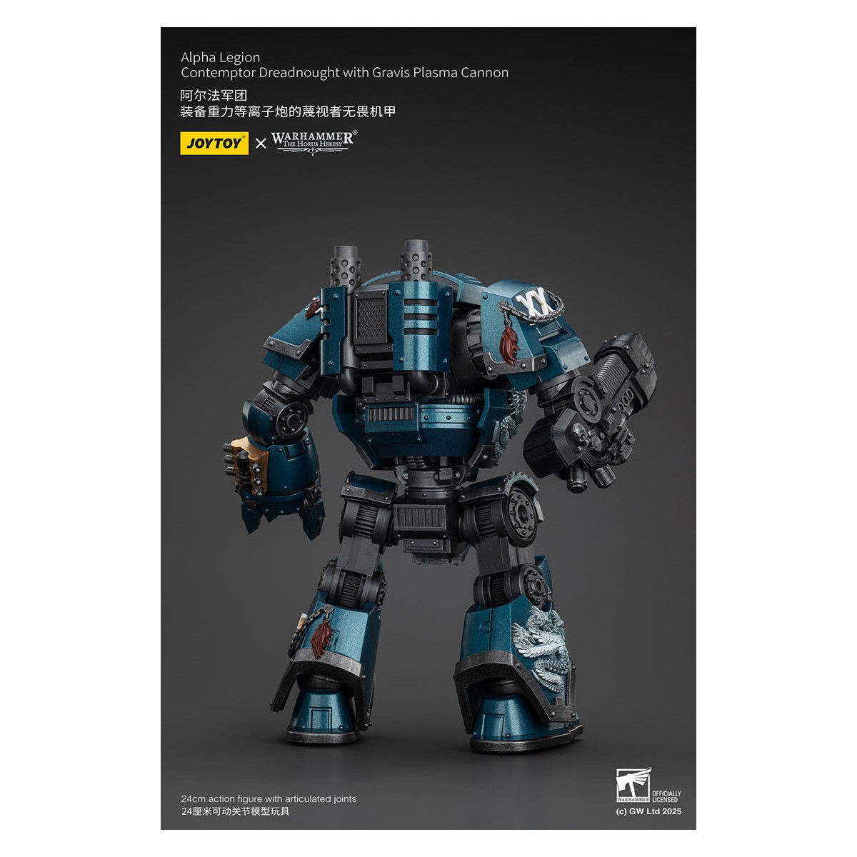 Joytoy - Warhammer - Legión Alfa - Contemptor Dreadnought con Cañón de Plasma Gravis - La Herejía de Horus