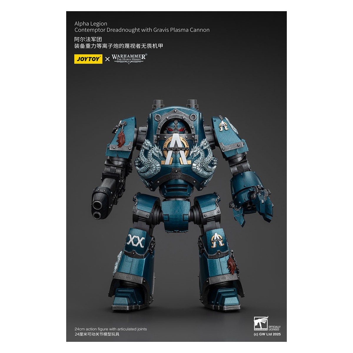 Joytoy - Warhammer - Legión Alfa - Contemptor Dreadnought con Cañón de Plasma Gravis - La Herejía de Horus