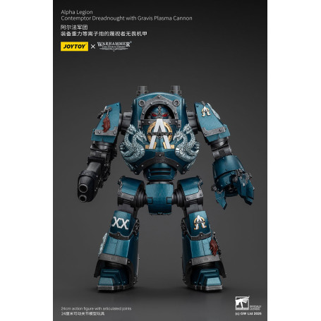 Joytoy - Warhammer - Legión Alfa - Contemptor Dreadnought con Cañón de Plasma Gravis - La Herejía de Horus