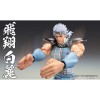 Medicos - Super Action Chozokado - REI - FIST OF THE NORTH STAR