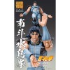 Medicos - Super Action Chozokado - REI - FIST OF THE NORTH STAR