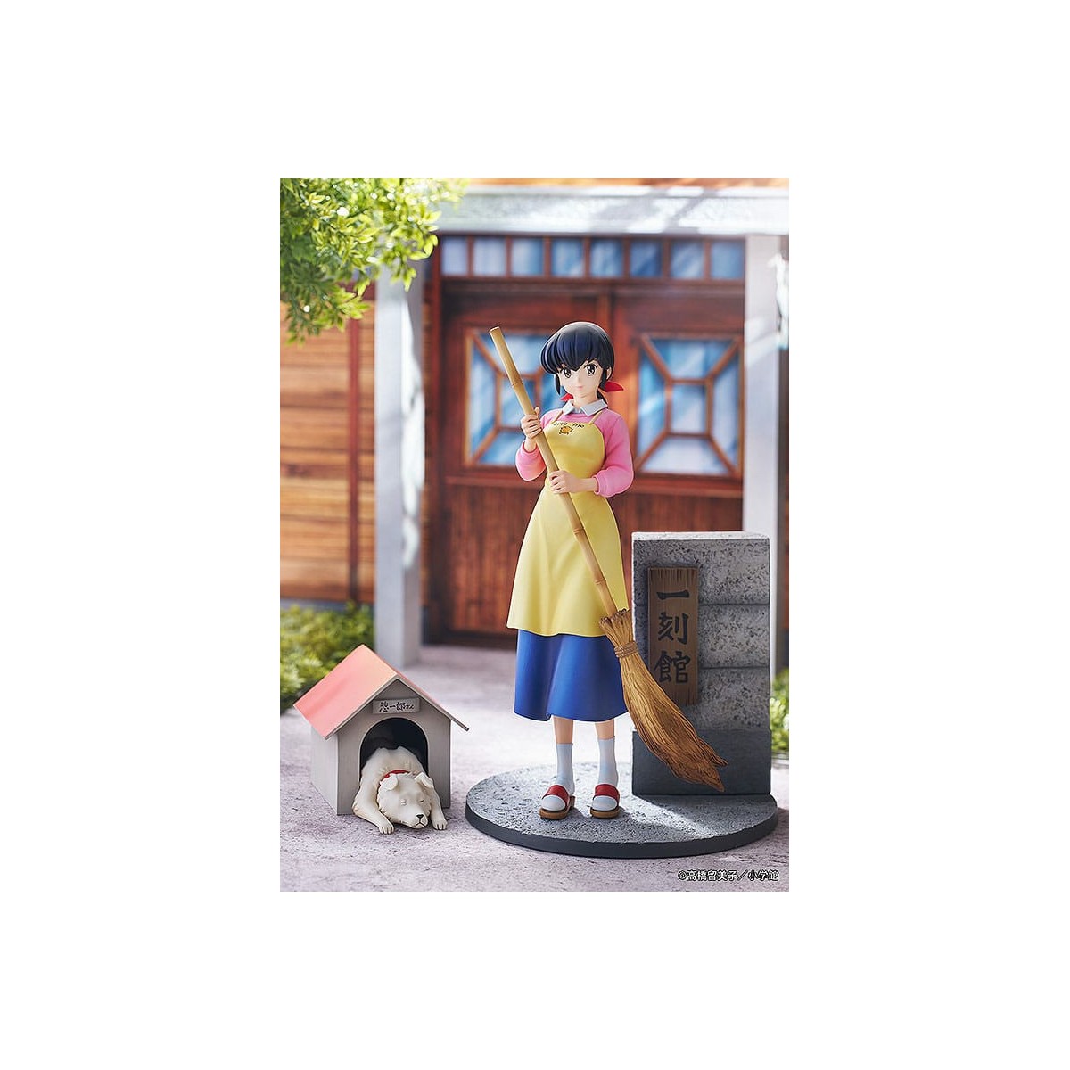 GoodSmile - Kyoko Otonashi con Soichiro - Maison Ikkoku - Juliette je t'aime