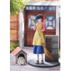 GoodSmile - Kyoko Otonashi con Soichiro - Maison Ikkoku - Juliette je t'aime