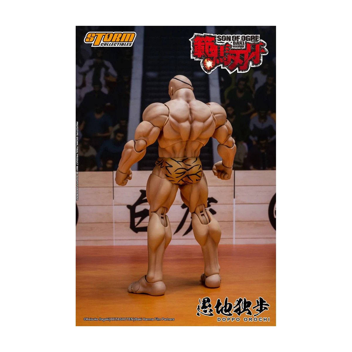 Storm Collectibles - Baki Hanma: Hijo del Ogro - DOPPO OROCHI