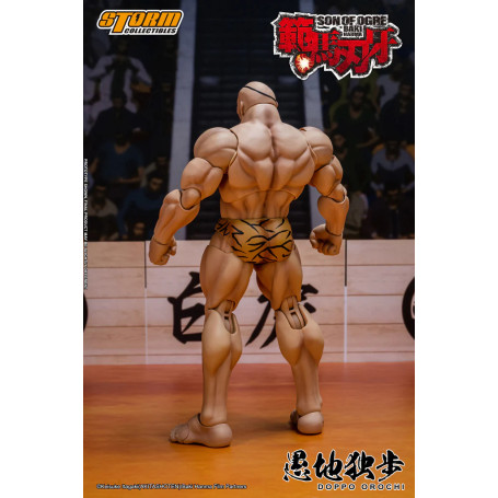 Storm Collectibles - Baki Hanma: Hijo del Ogro - DOPPO OROCHI