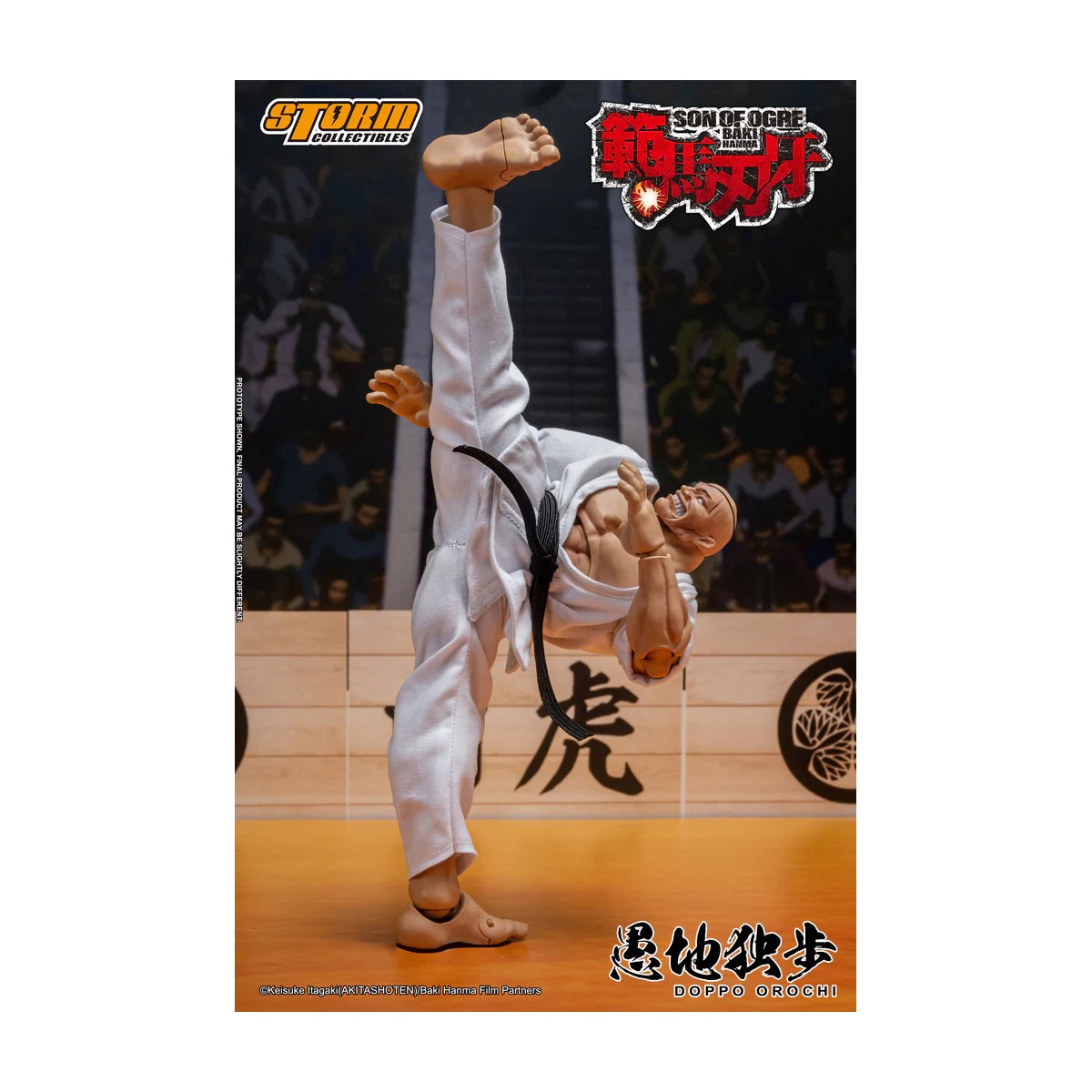 Storm Collectibles - Baki Hanma: Hijo del Ogro - DOPPO OROCHI
