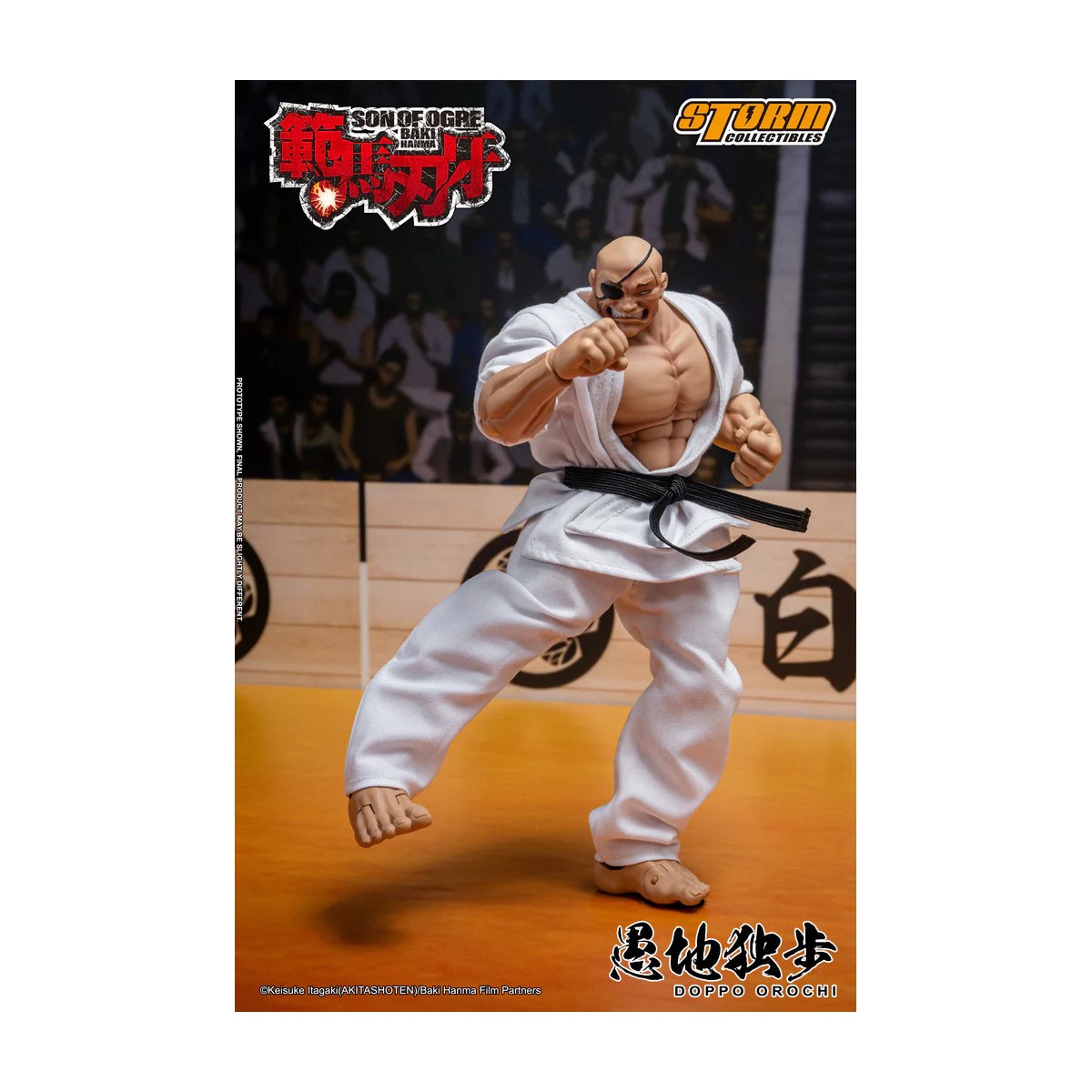Storm Collectibles - Baki Hanma: Hijo del Ogro - DOPPO OROCHI