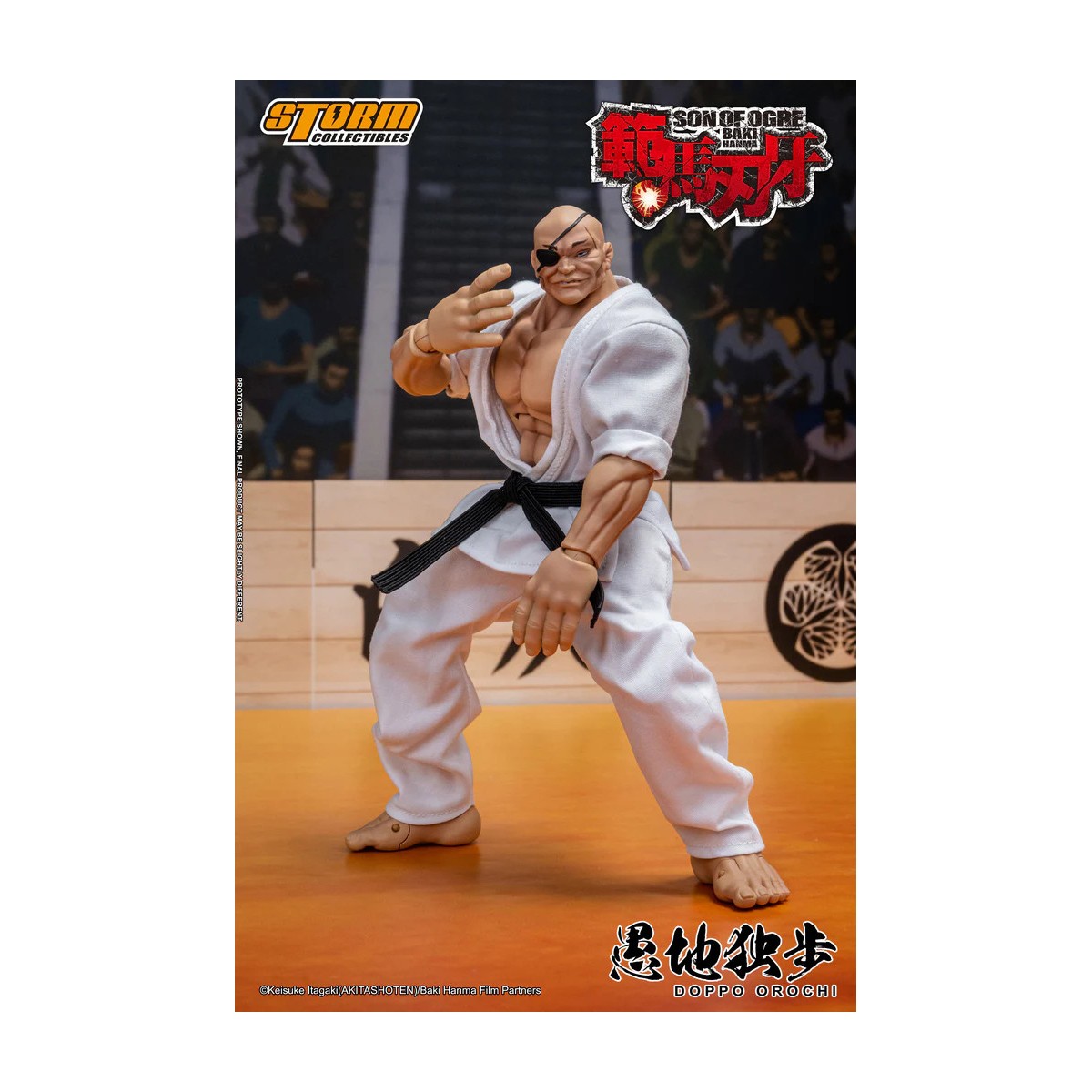 Storm Collectibles - Baki Hanma: Hijo del Ogro - DOPPO OROCHI
