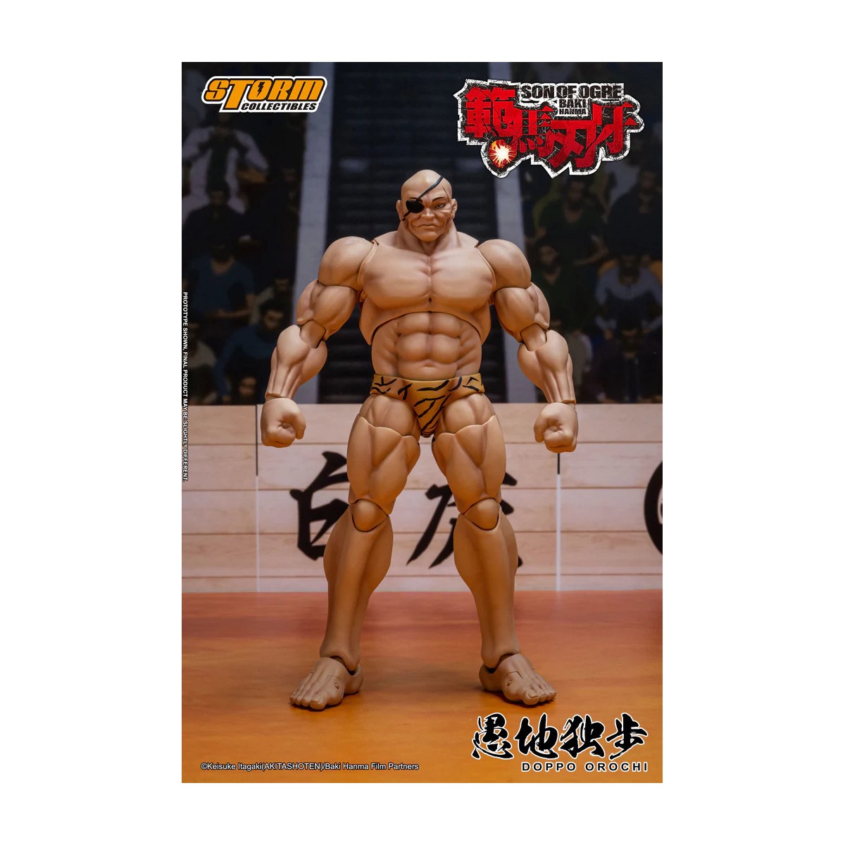 Storm Collectibles - Baki Hanma: Hijo del Ogro - DOPPO OROCHI