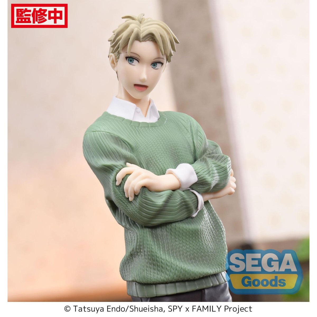 SEGA Goods - LOID FORGER TEMPORADA 1 CURSO 2 ED COORDINACIÓN VER. 2 - Spy X Familia Luminasta