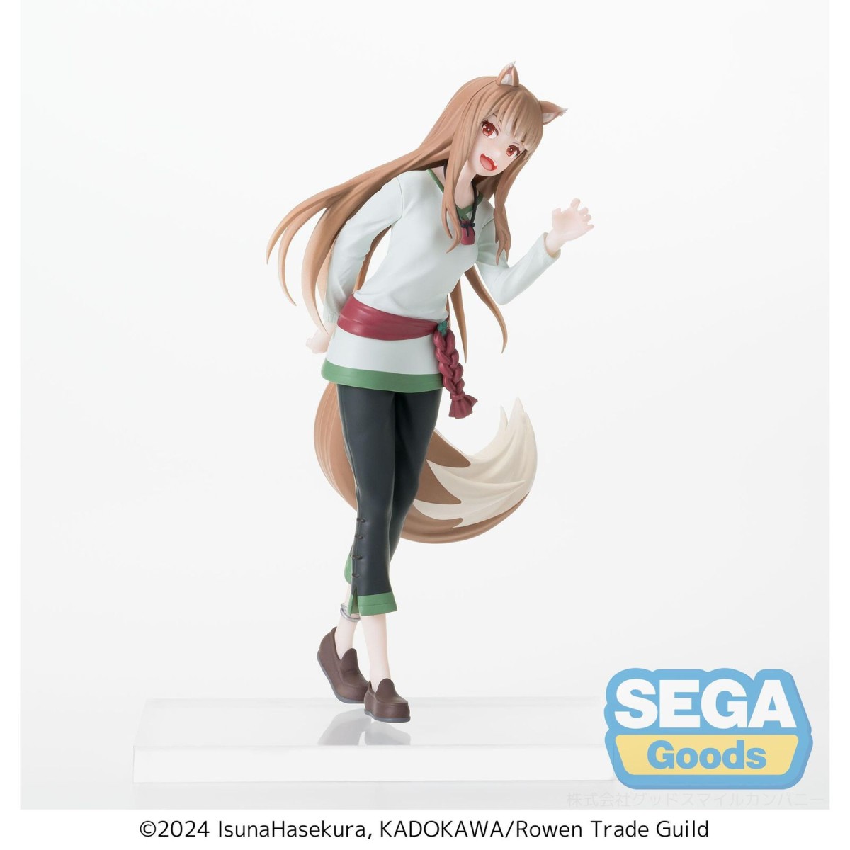 SEGA Goods - HOLO DESKTOP X DECORATE - EL MERCANTE DE LAS ESPECIAS Y EL LOBO SE ENCUENTRA CON EL LOBO SABIO