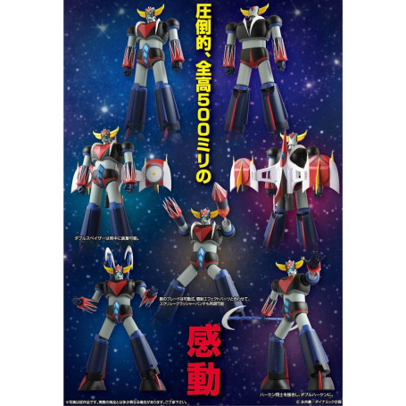 Evolution Toys - Diecast Grand Action Bigsize Modelo Grendizer Original Color Ver. - Goldorak