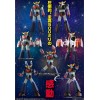 Evolution Toys - Diecast Grand Action Bigsize Modelo Grendizer Original Color Ver. - Goldorak