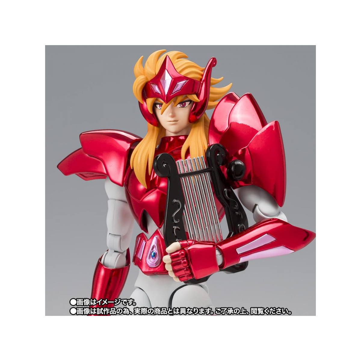 Bandai Saint Seiya - Myth Cloth EX - ETA Mime of Benetnash - Asgard