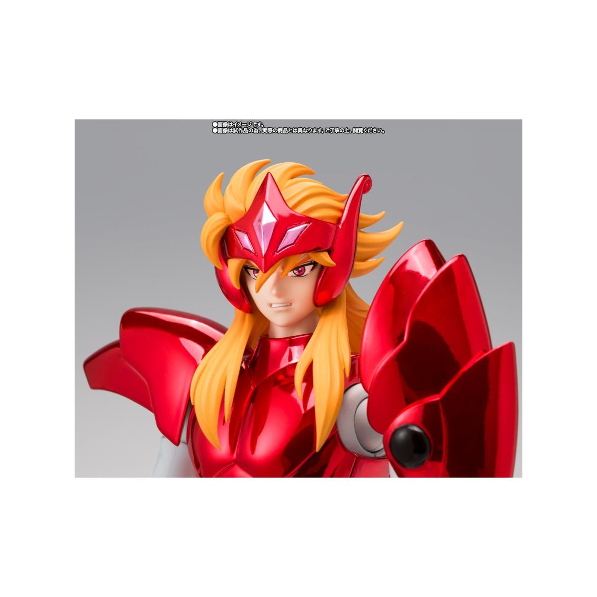 Bandai Saint Seiya - Myth Cloth EX - ETA Mime of Benetnash - Asgard
