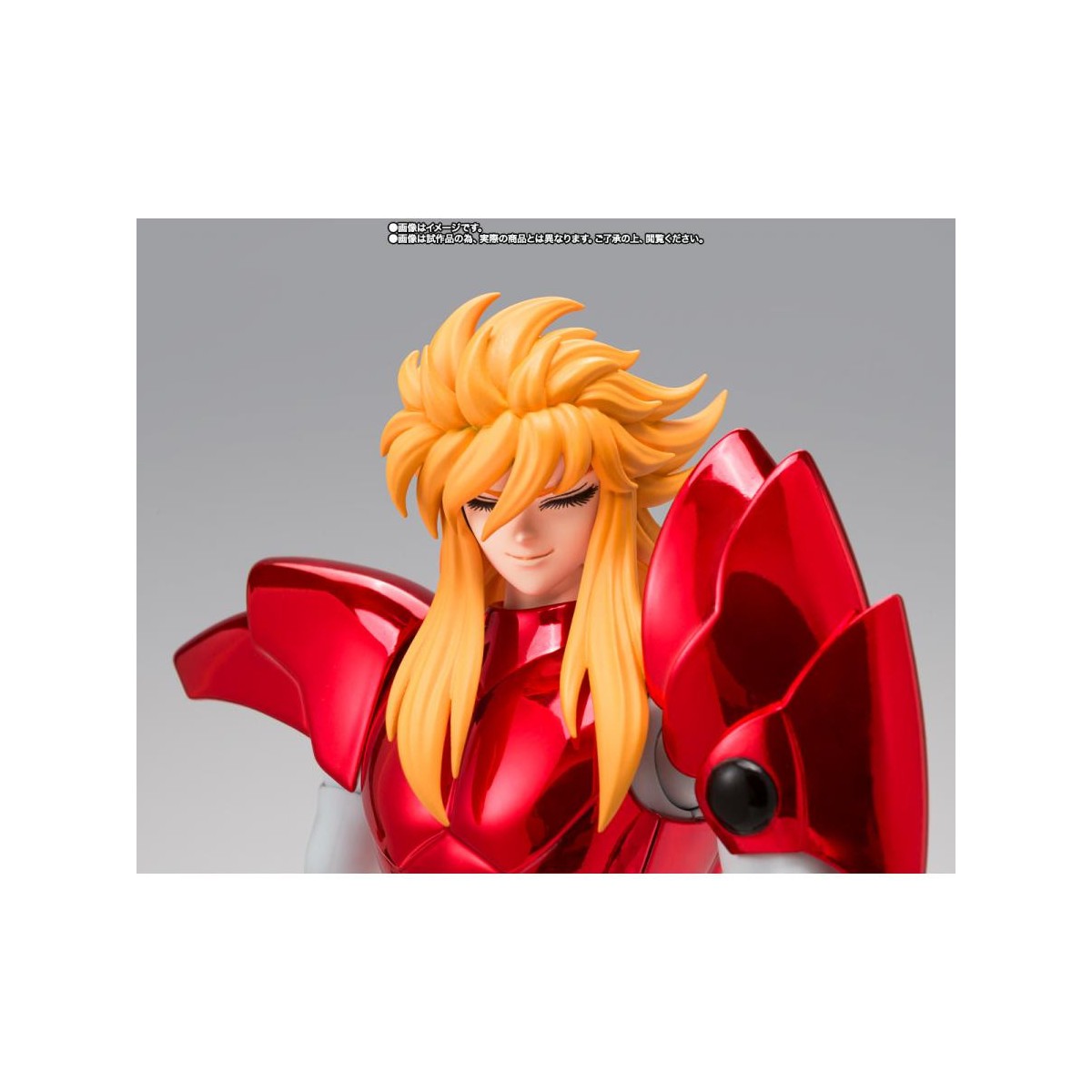 Bandai Saint Seiya - Myth Cloth EX - ETA Mime of Benetnash - Asgard