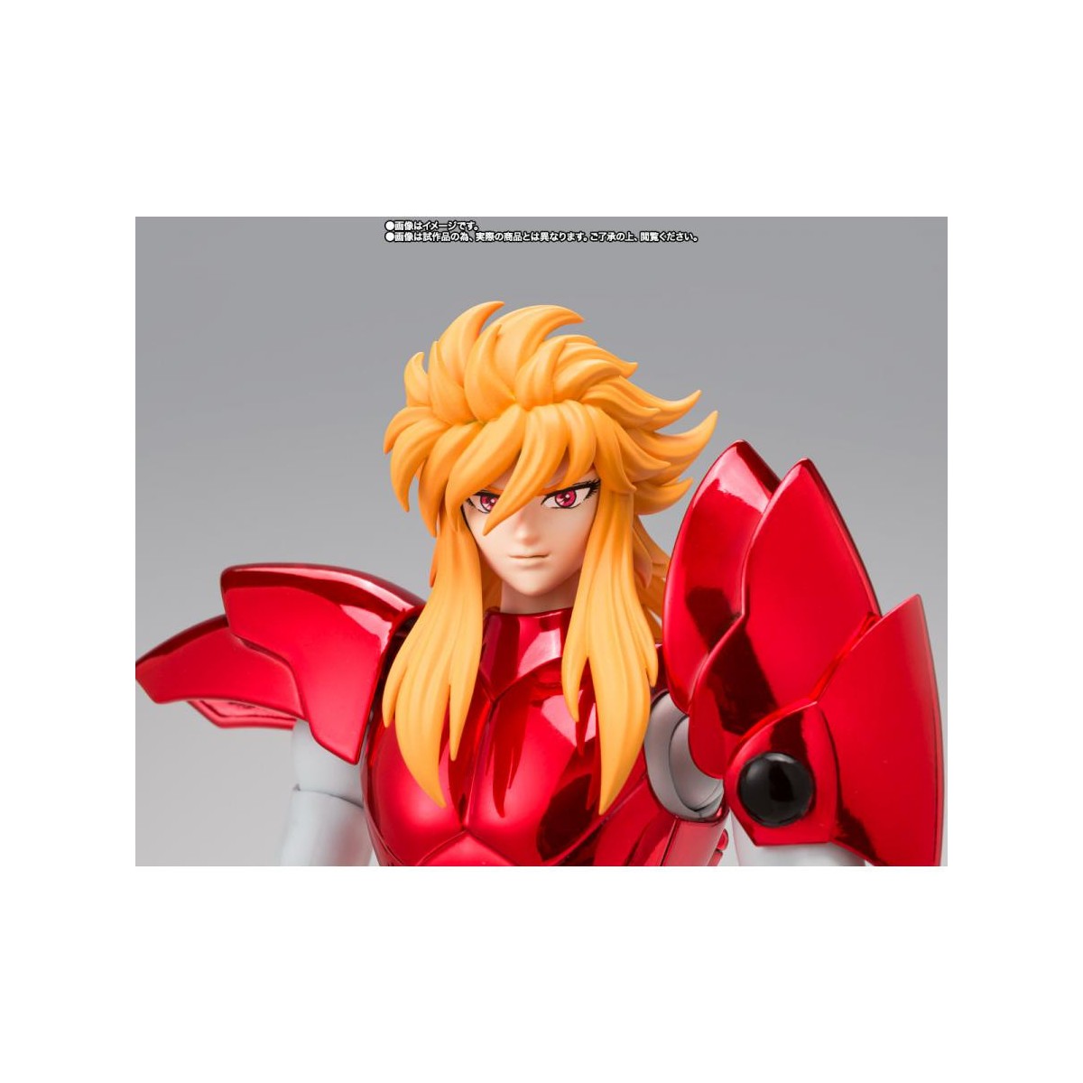Bandai Saint Seiya - Myth Cloth EX - ETA Mime of Benetnash - Asgard