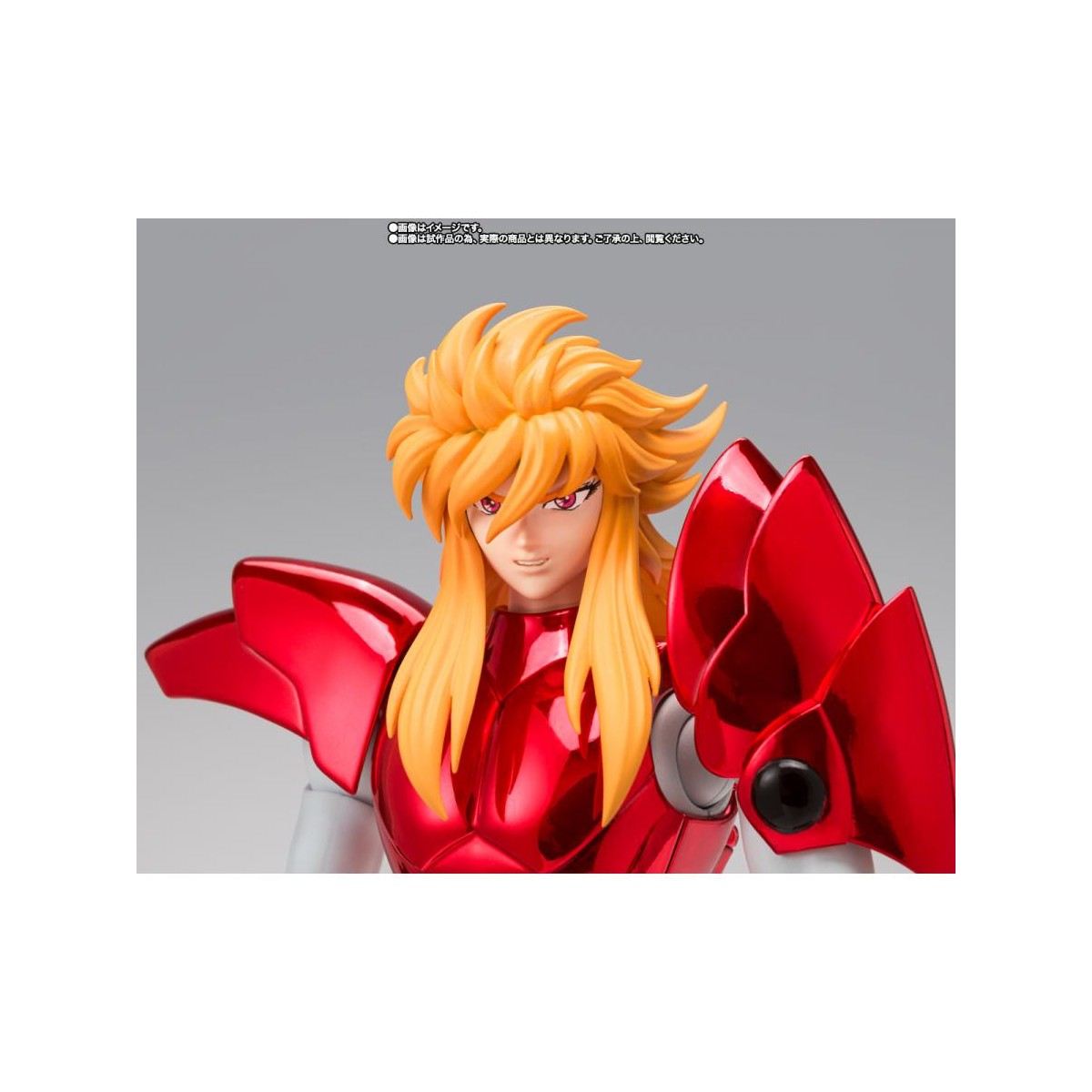 Bandai Saint Seiya - Myth Cloth EX - ETA Mime of Benetnash - Asgard