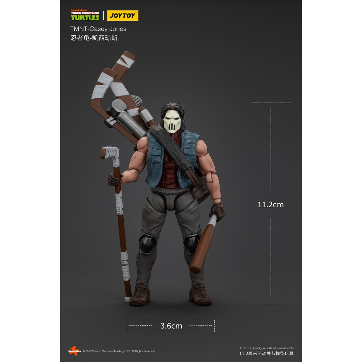 JoyToy TMNT - Casey Jones - Teenage Mutant Ninja Turtles 1/18