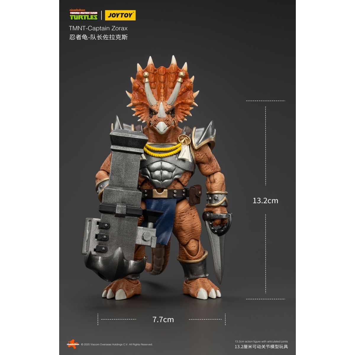 JoyToy TMNT - Capitán Zorax - Teenage Mutant Ninja Turtles 1/18