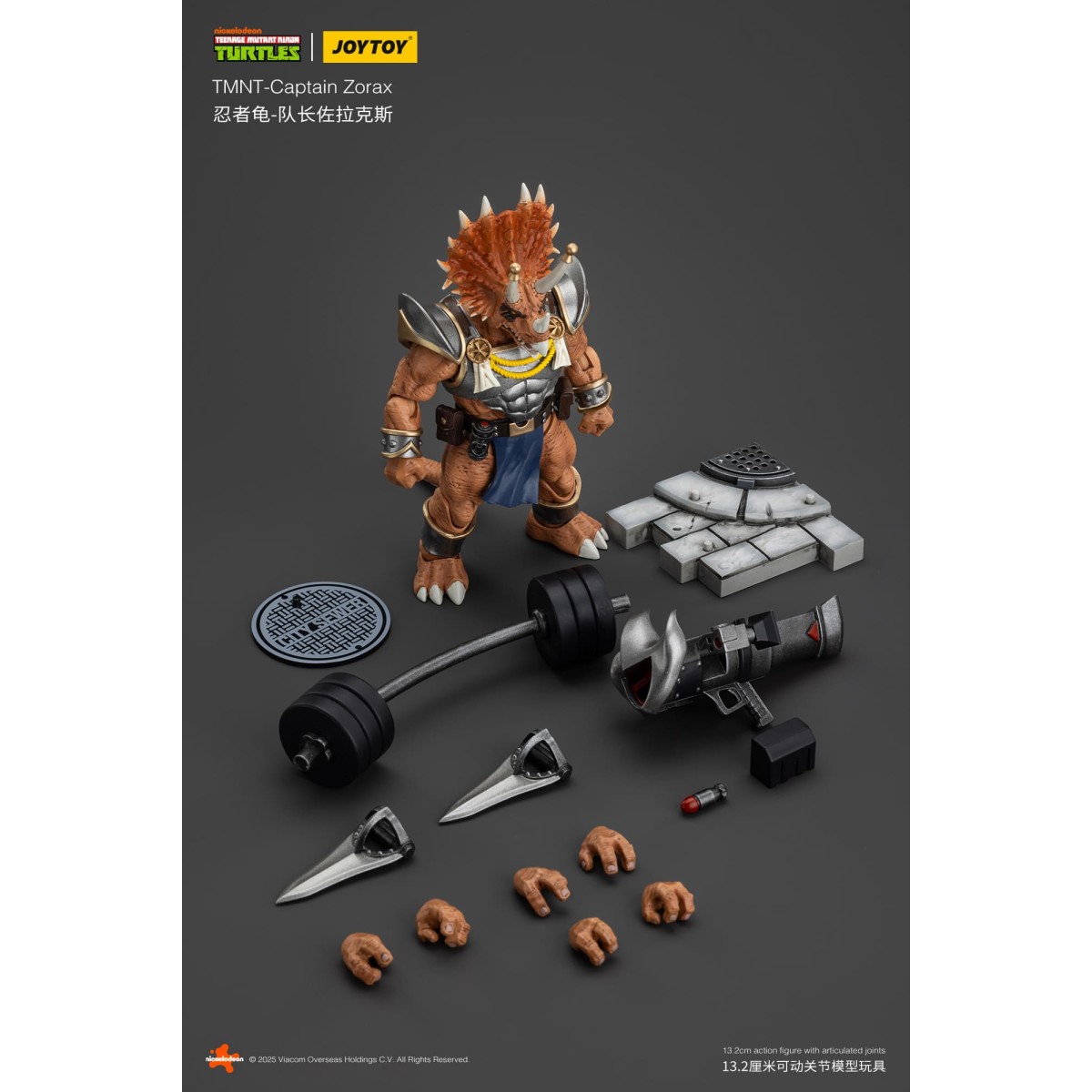 JoyToy TMNT - Capitán Zorax - Teenage Mutant Ninja Turtles 1/18