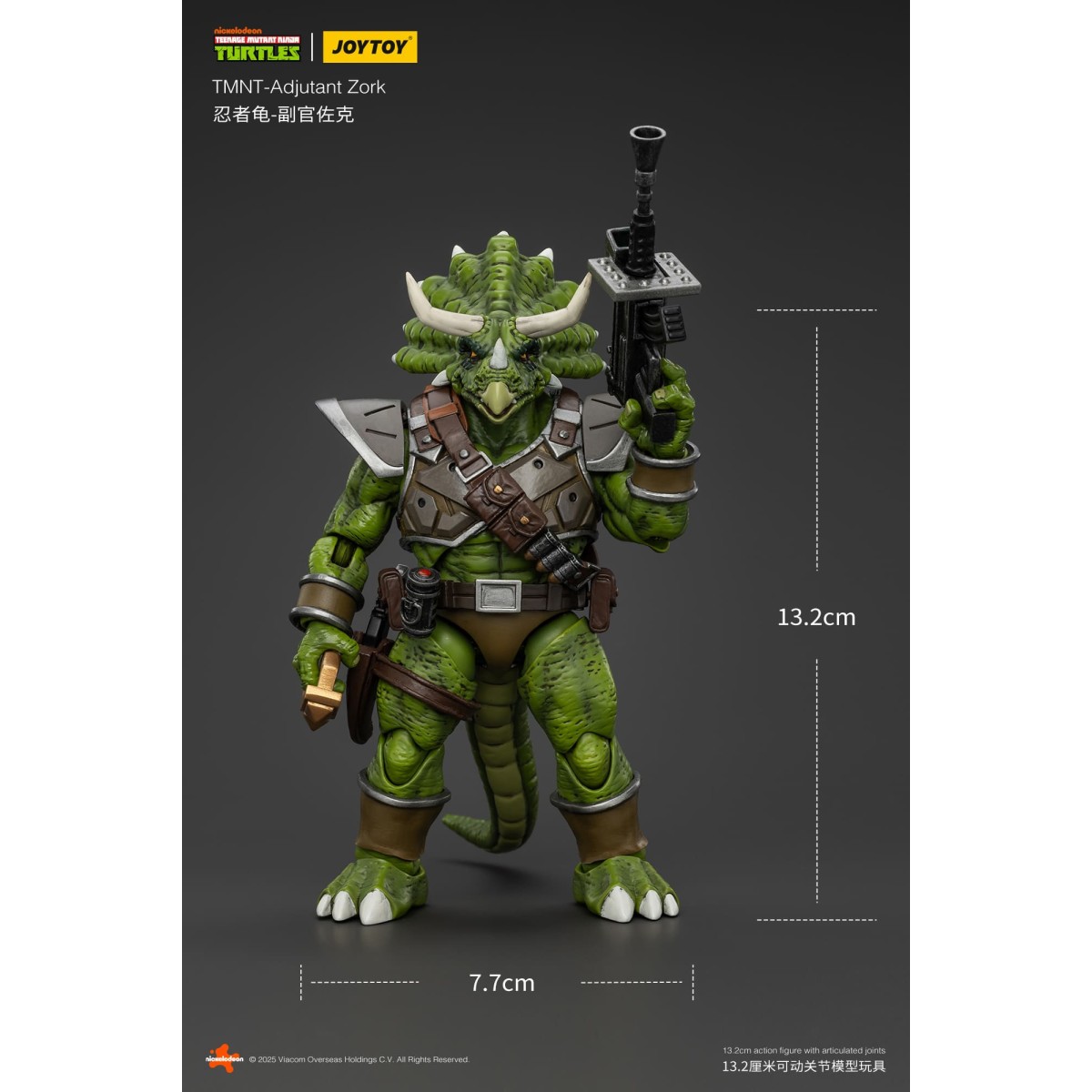 JoyToy TMNT - Suboficial Zork - Teenage Mutant Ninja Turtles 1/18