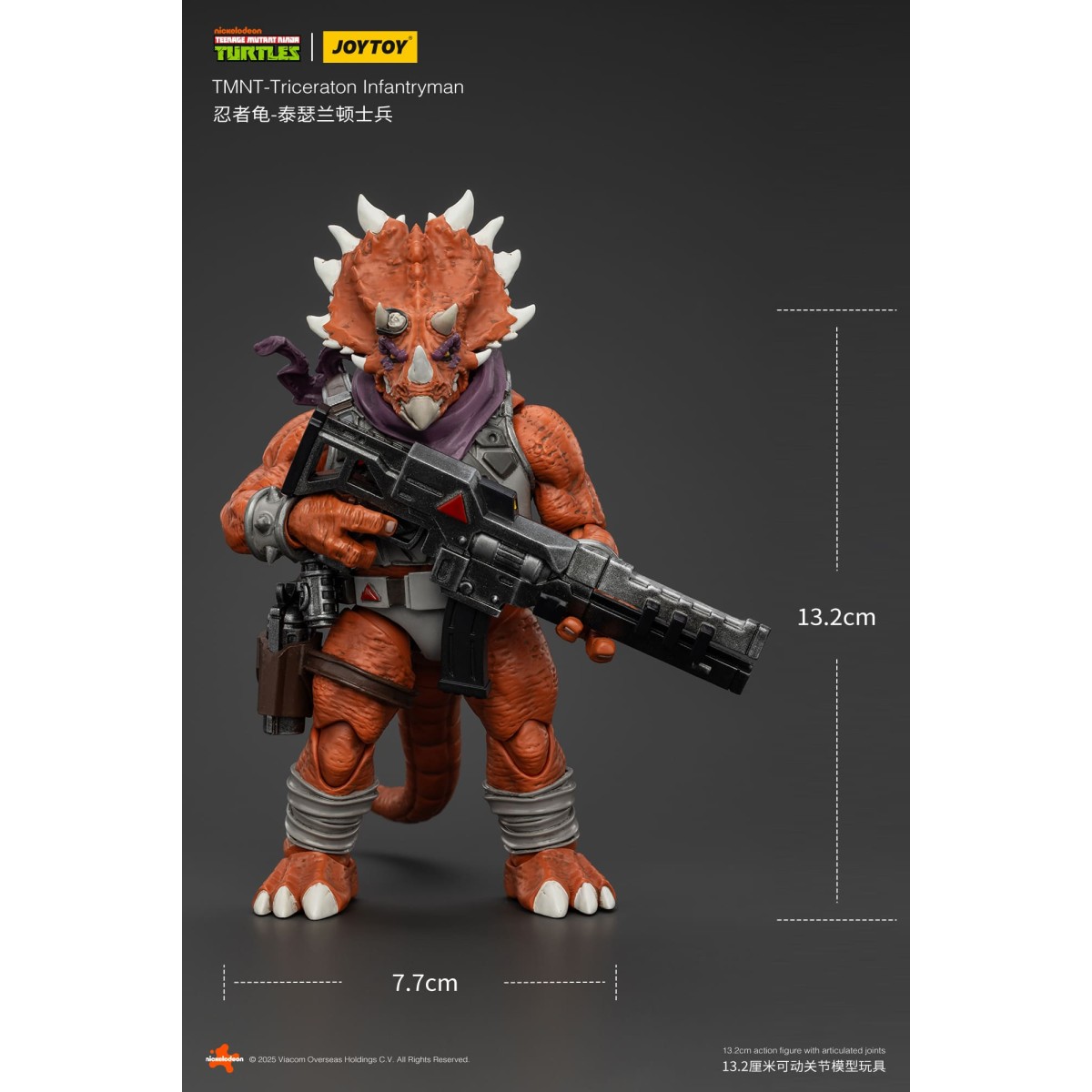 JoyToy TMNT - Infantería Triceraton - Teenage Mutant Ninja Turtles 1/18