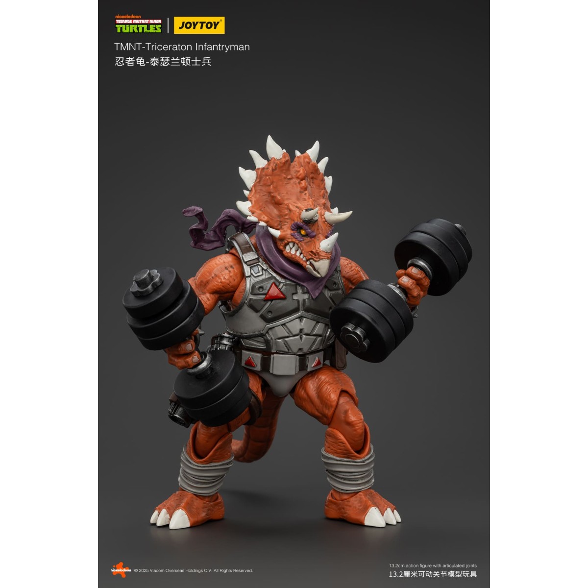 JoyToy TMNT - Infantería Triceraton - Teenage Mutant Ninja Turtles 1/18