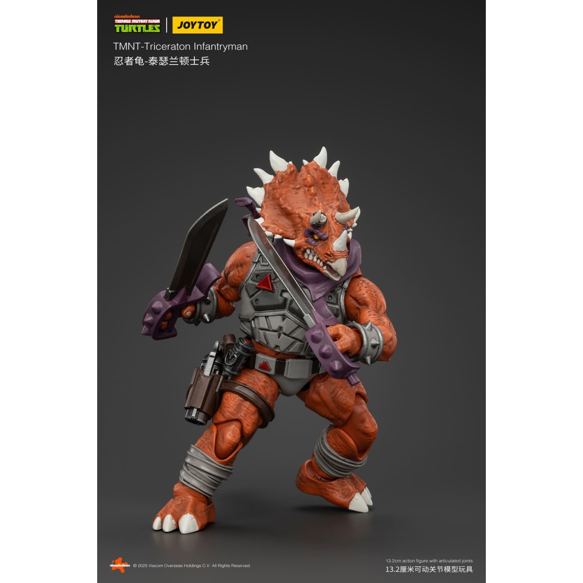 JoyToy TMNT - Infantería Triceraton - Teenage Mutant Ninja Turtles 1/18