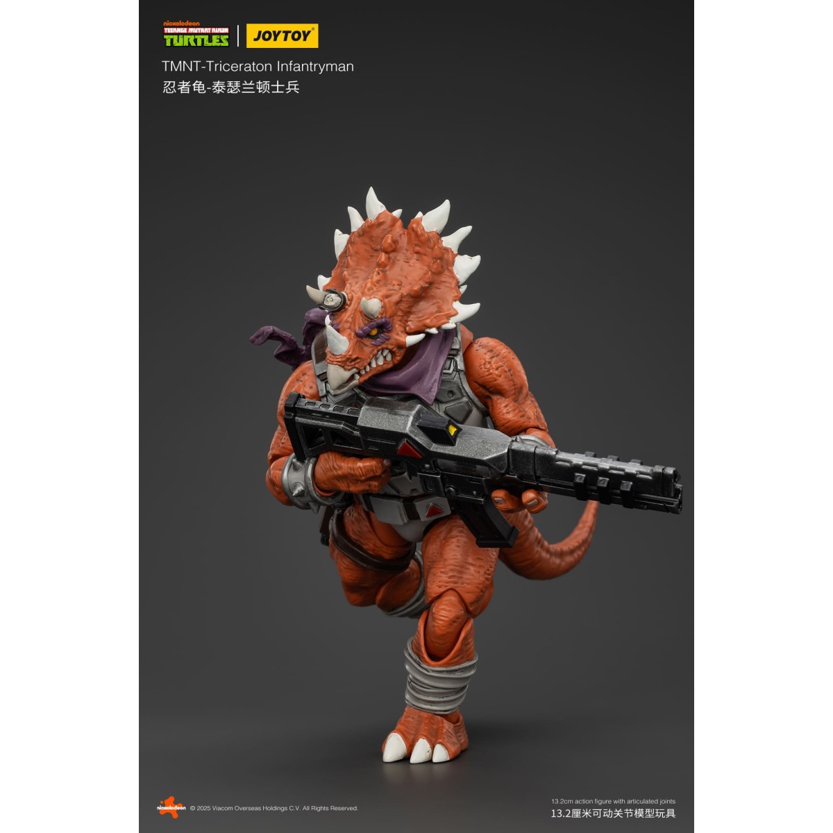 JoyToy TMNT - Infantería Triceraton - Teenage Mutant Ninja Turtles 1/18