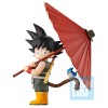 Banpresto - DRAGON BALL - ICHIBANSHO - SON GOKU - COLECCIÓN AVENTURA FANTÁSTICA