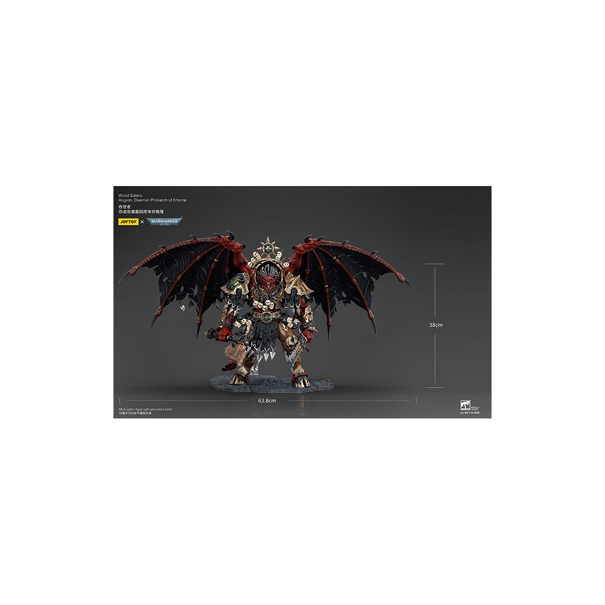Joytoy - Warhammer - Devoradores de Mundos - Angron Daemon Primarca de Khorne 1/18 - Warhammer 40000