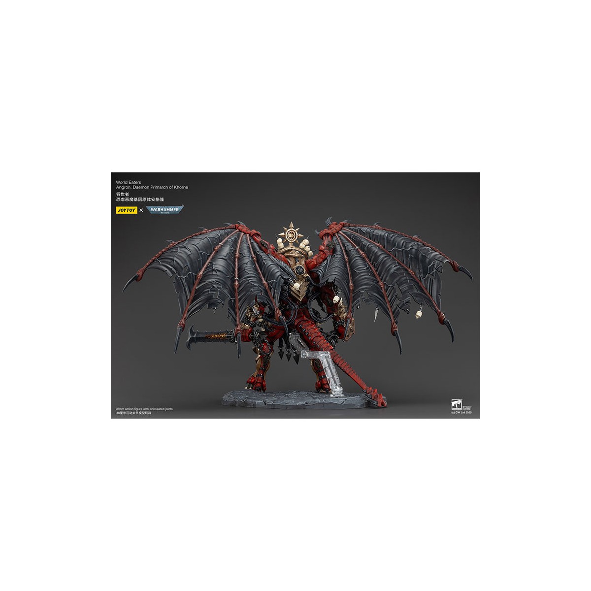 Joytoy - Warhammer - Devoradores de Mundos - Angron Daemon Primarca de Khorne 1/18 - Warhammer 40000