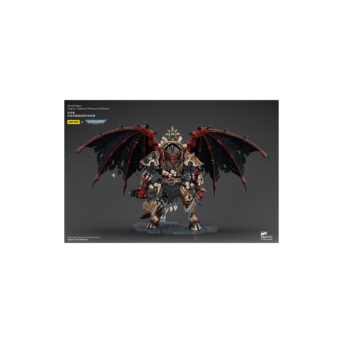 Joytoy - Warhammer - Devoradores de Mundos - Angron Daemon Primarca de Khorne 1/18 - Warhammer 40000