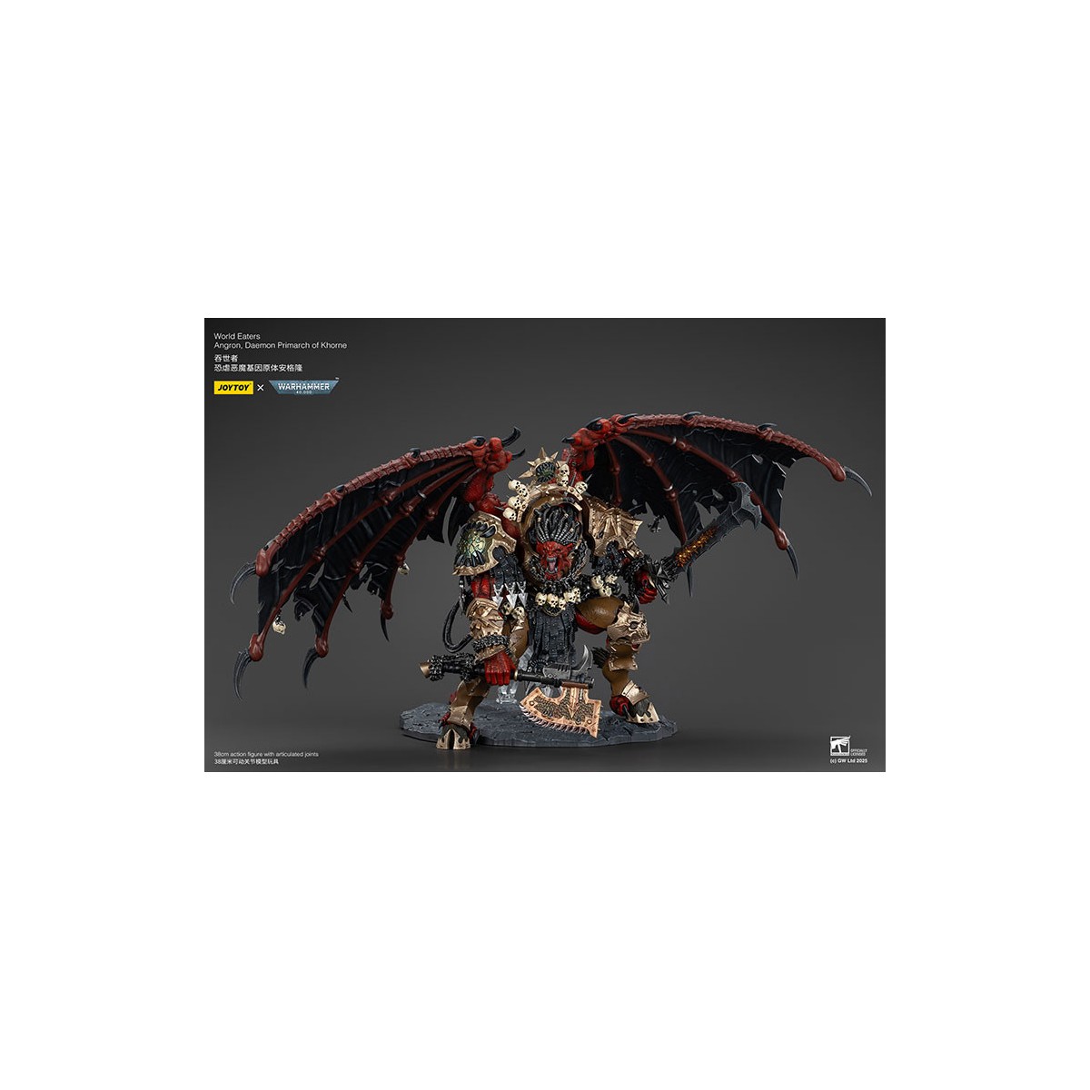 Joytoy - Warhammer - Devoradores de Mundos - Angron Daemon Primarca de Khorne 1/18 - Warhammer 40000