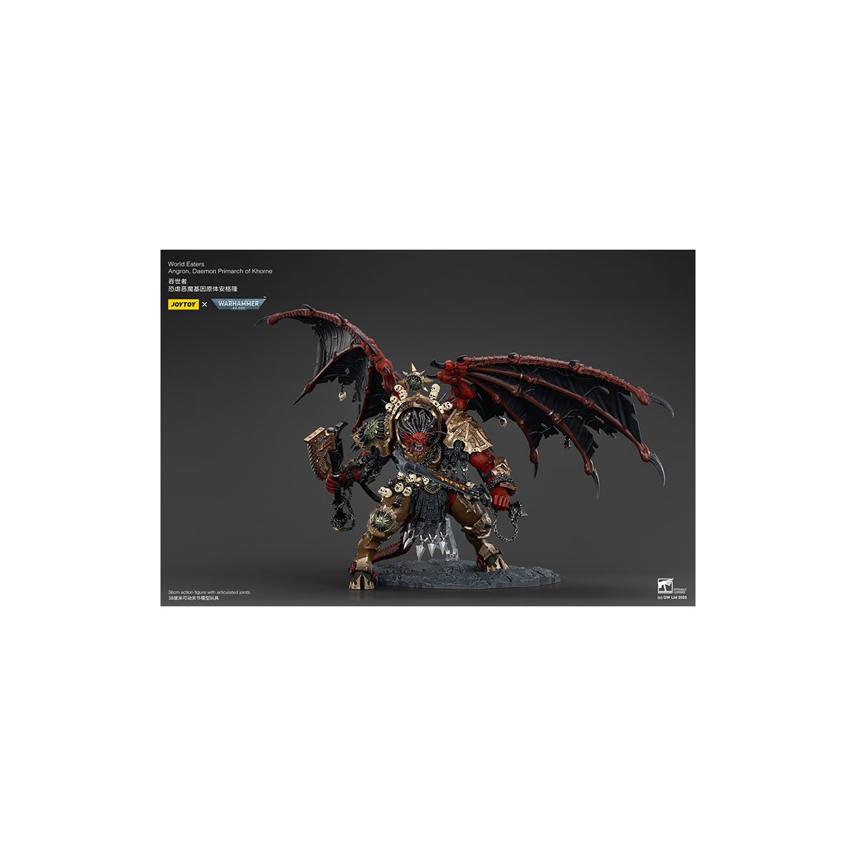 Joytoy - Warhammer - Devoradores de Mundos - Angron Daemon Primarca de Khorne 1/18 - Warhammer 40000