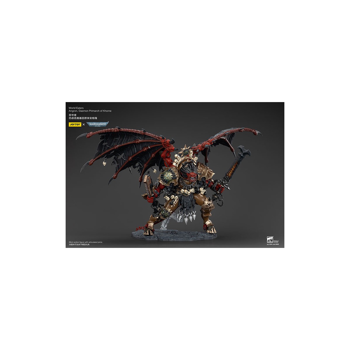 Joytoy - Warhammer - Devoradores de Mundos - Angron Daemon Primarca de Khorne 1/18 - Warhammer 40000