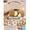 Bandai - Pokepla Quick 07 - EVOLI SLEEPING Model Kit Pokemon - Eevee - Libiu