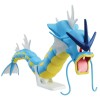 Bandai - Pokepla 52 - LEVIATOR Model Kit Pokemon - Pokemon Select series - Gyarados