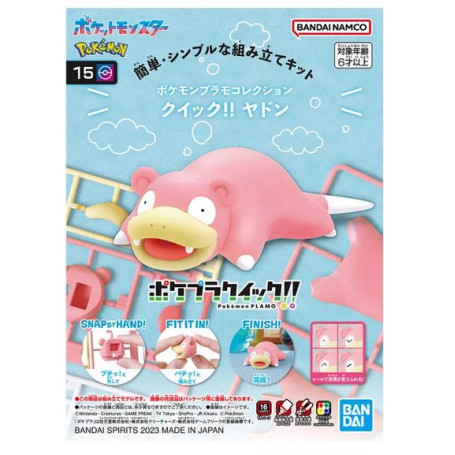 Bandai - Pokepla Quick 15 - RAMOLOSS Model Kit Pokemon - Slowpoke - Yadon
