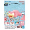 Bandai - Pokepla Quick 15 - RAMOLOSS Model Kit Pokemon - Slowpoke - Yadon