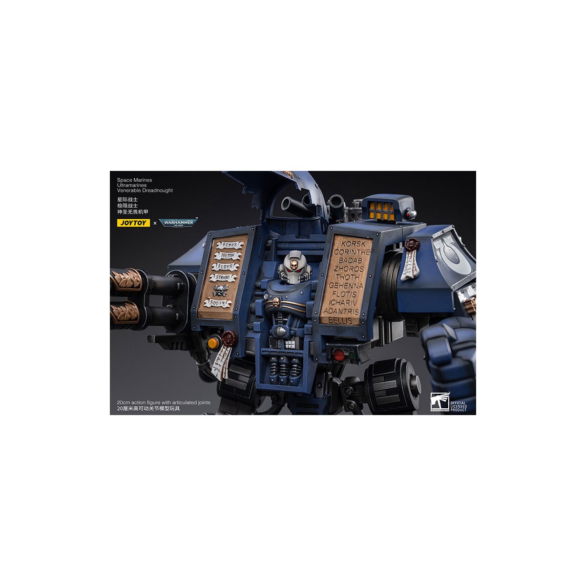 JoyToy - Marines Espaciales - Ultramarines - Venerable Dreadnought 1/18 - Warhammer 40K