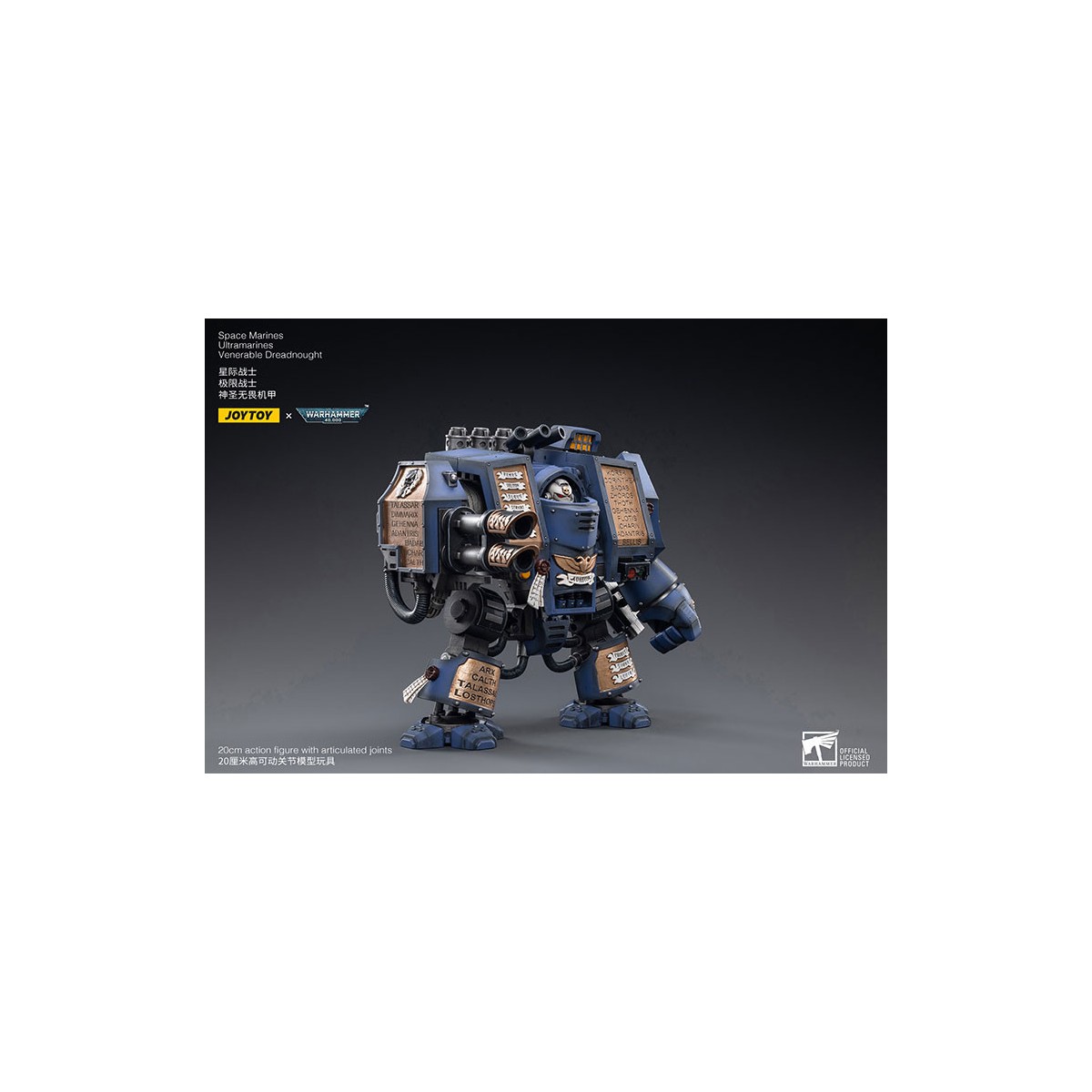 JoyToy - Marines Espaciales - Ultramarines - Venerable Dreadnought 1/18 - Warhammer 40K