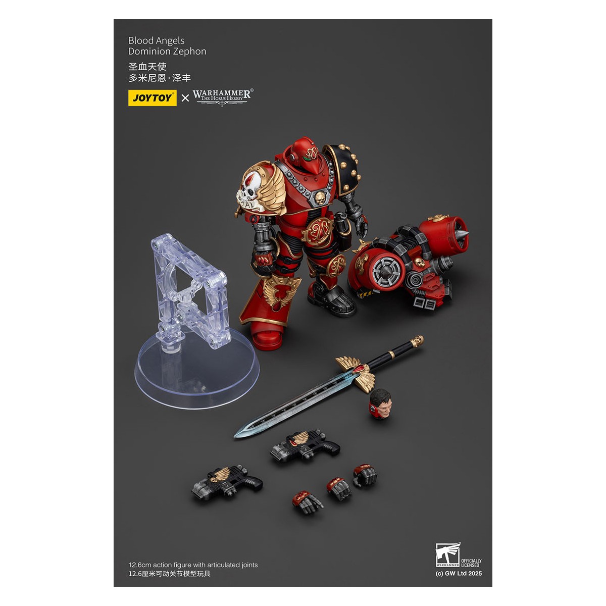 Joytoy - Warhammer - Ángeles de Sangre Dominio Zephon - La Herejía de Horus
