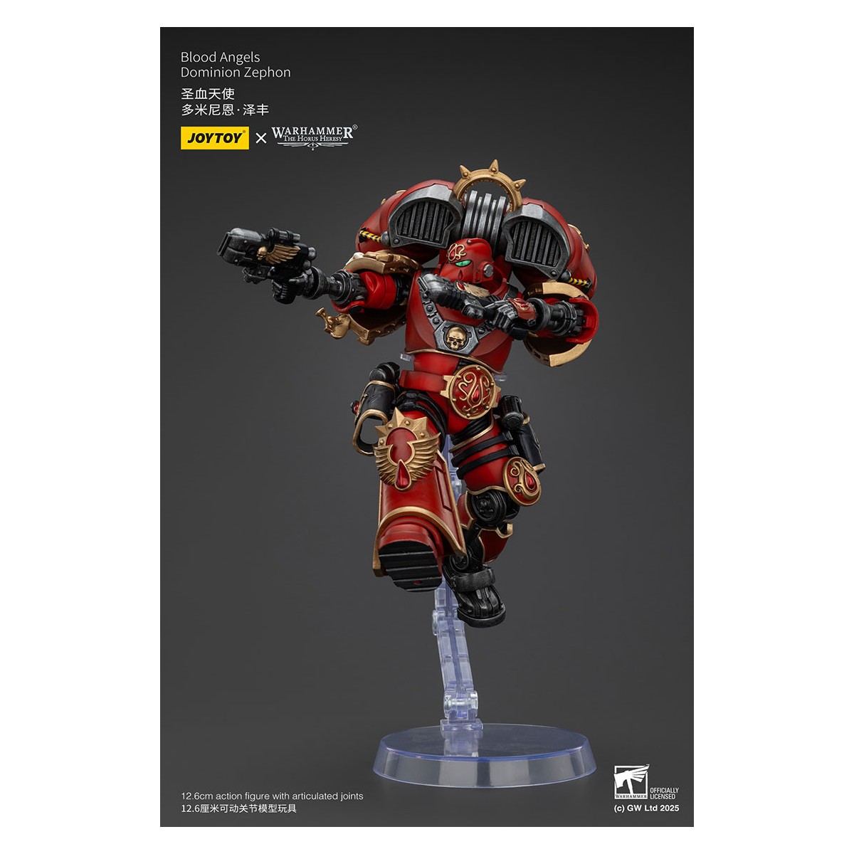 Joytoy - Warhammer - Ángeles de Sangre Dominio Zephon - La Herejía de Horus